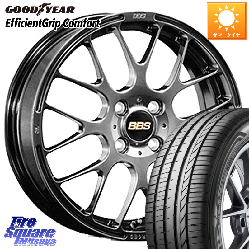 グッドイヤー EffcientGrip Comfort サマータイヤ 205/65R16BBS RP 鍛造1ピース ホイール 16インチ 16X6.0J 45 4穴 100 ロッキー ガソリン車 4穴 ライズ ガソリン車 4穴｜タイヤスクエアミツヤ
