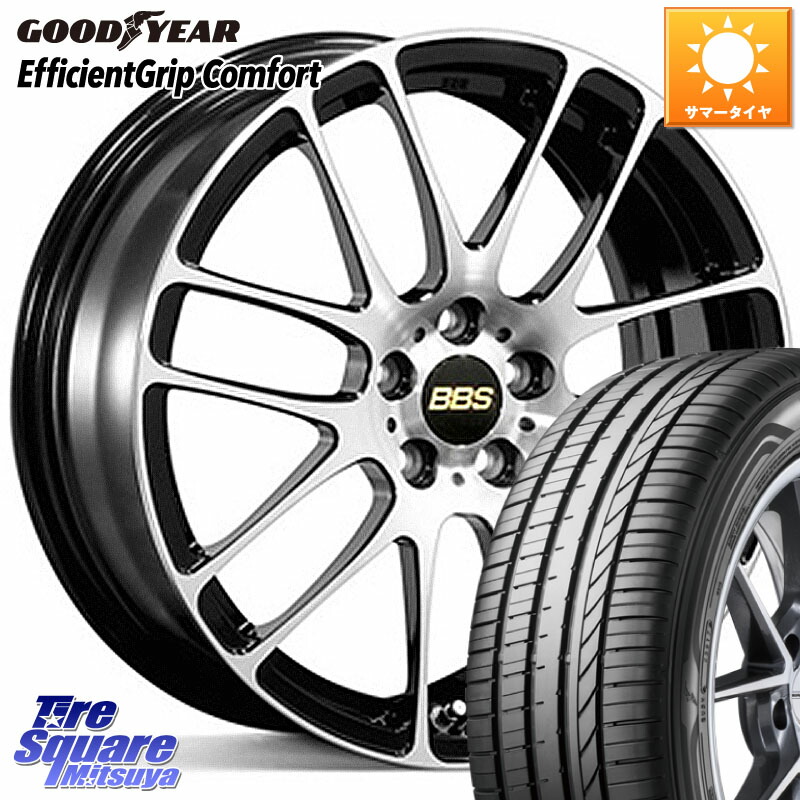 グッドイヤー EffcientGrip Comfort サマータイヤ 205/50R17BBS RE-L2 鍛造1ピース ホイール 17インチ 17X7.0J 48 5穴 100 カローラスポーツ 50系プリウス ウィッシュ WISH インプレッサ｜タイヤスクエアミツヤ