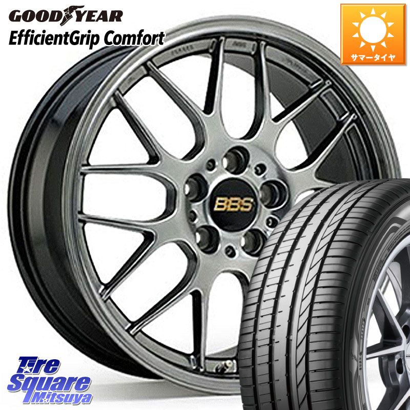 BBS RG-R 鍛造1ピース ホイール 17インチ 17 X 7.0J +45 4穴 100 グッドイヤー EffcientGrip Comfort サマータイヤ 205/45R17 アクア アクアクロスオーバー