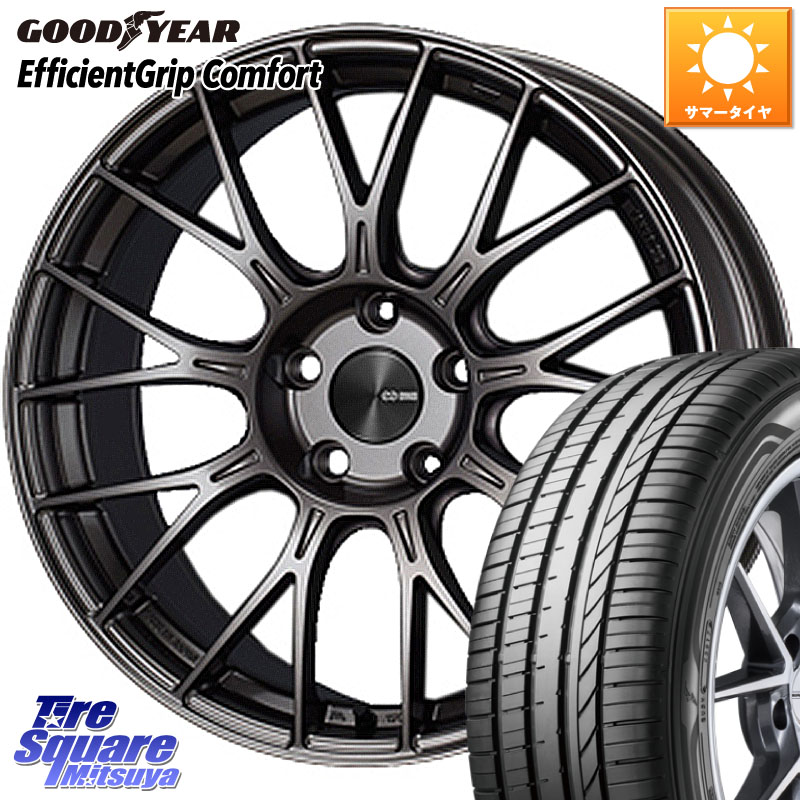 グッドイヤー EffcientGrip Comfort サマータイヤ 215/50R17ENKEI エンケイ PerformanceLine PFM1 17インチ 17X7.0J 48 5穴 114.3 FL系シビック MAZDA3 レヴォーグ プリウスアルファ インプレッサ レヴォーグ LEVORG アクセラ MAZDA|タイヤスクエアミツヤ