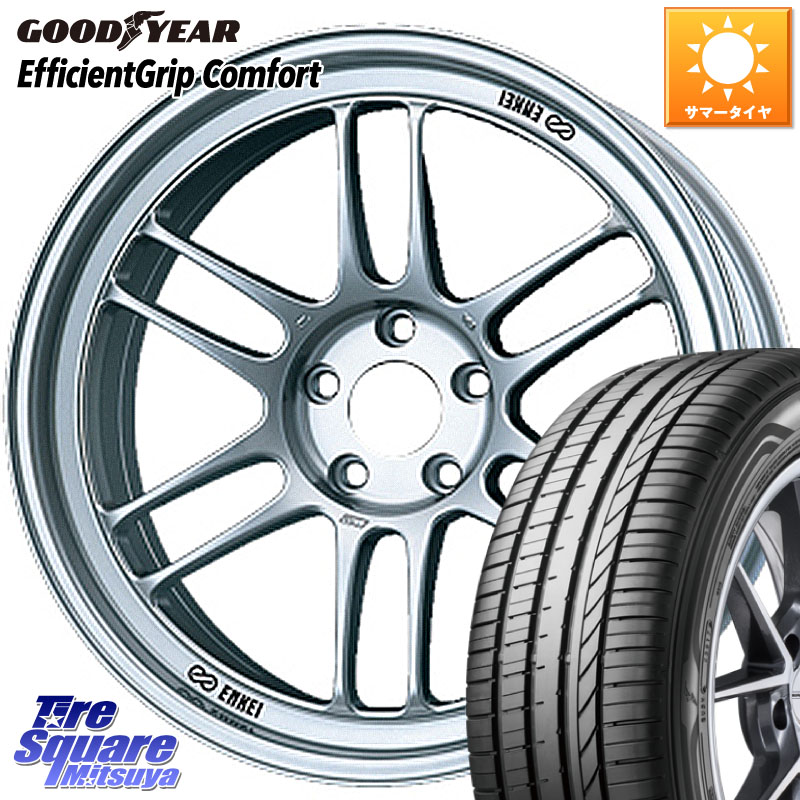 ENKEI エンケイ Racing RPF1 SILVER ホイール 16 X 7.0J +35 4穴 100 グッドイヤー EffcientGrip Comfort サマータイヤ 195/50R16 ロードスター(ローダウン等)