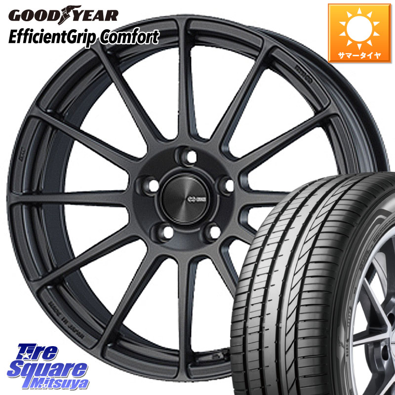 ENKEI エンケイ PerformanceLine PF03 (MD) ホイール 15 X 6.0J +45 4穴 100 グッドイヤー EffcientGrip Comfort サマータイヤ 185/60R15 160系カローラフィールダー ヤリス GR・GS系フィット 130系ヴィッツ
