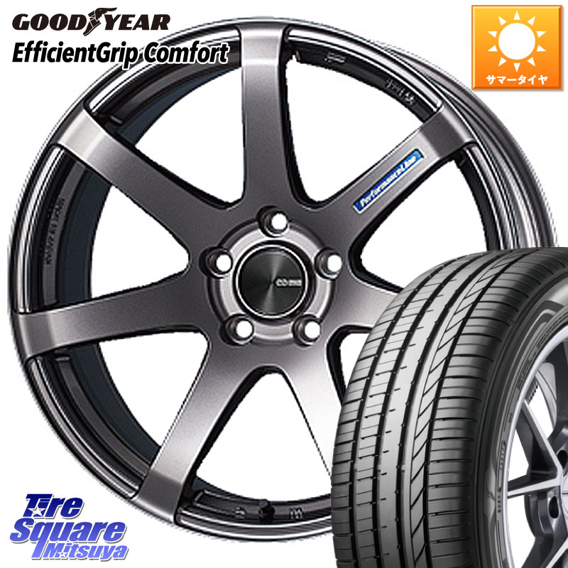 ENKEI エンケイ PerformanceLine PF07 DS ホイール 19 X 8.0J +45 5穴 114.3 グッドイヤー EffcientGrip Comfort サマータイヤ 235/35R19 プリウスアルファ FL系シビック