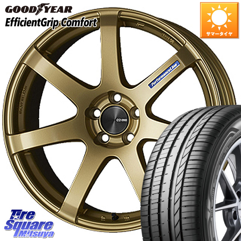 ENKEI エンケイ PerformanceLine PF07 -COLORS- 19 X 8.0J +45 5穴 114.3 グッドイヤー EffcientGrip Comfort サマータイヤ 235/35R19 プリウスアルファ FL系シビック