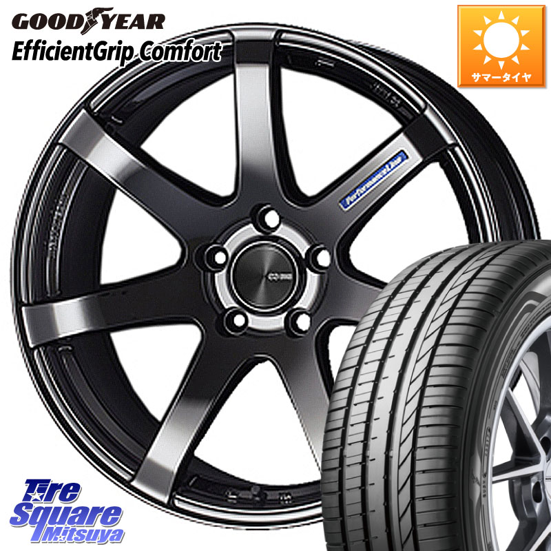 ENKEI エンケイ PerformanceLine PF07 -COLORS- 19 X 8.0J +45 5穴 114.3 グッドイヤー EffcientGrip Comfort サマータイヤ 235/40R19 ヤリスクロス CY2アコード
