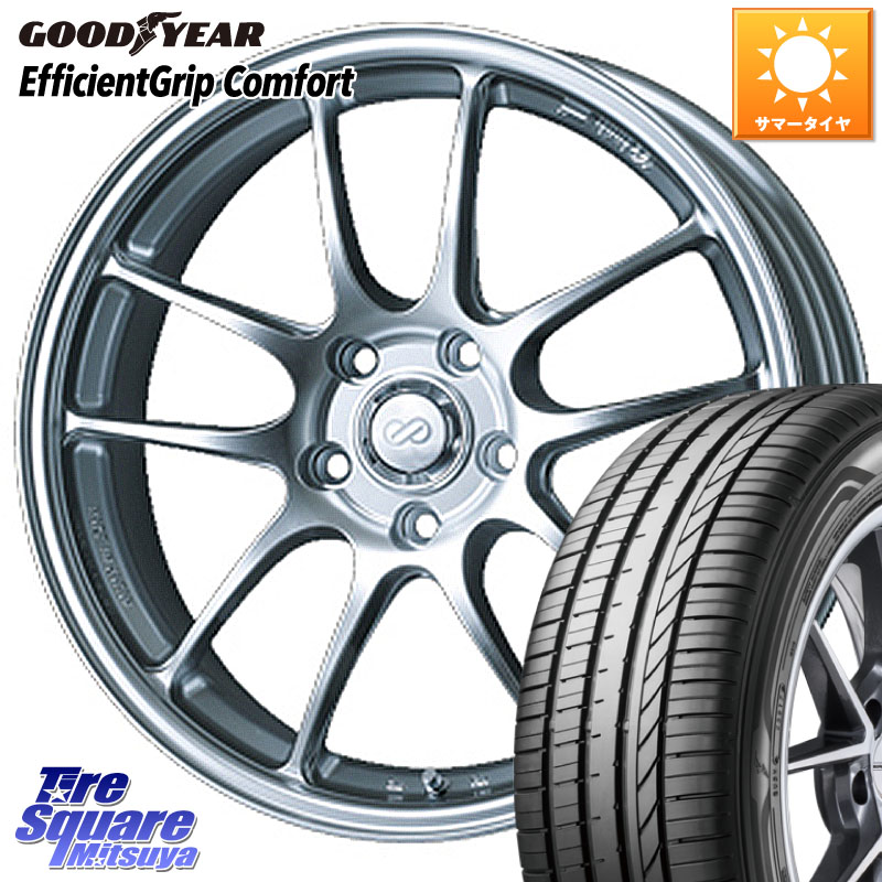 ENKEI エンケイ PerformanceLine PF01 ホイール 17 X 7.0J +48 5穴 114.3 グッドイヤー EffcientGrip Comfort サマータイヤ 215/40R17
