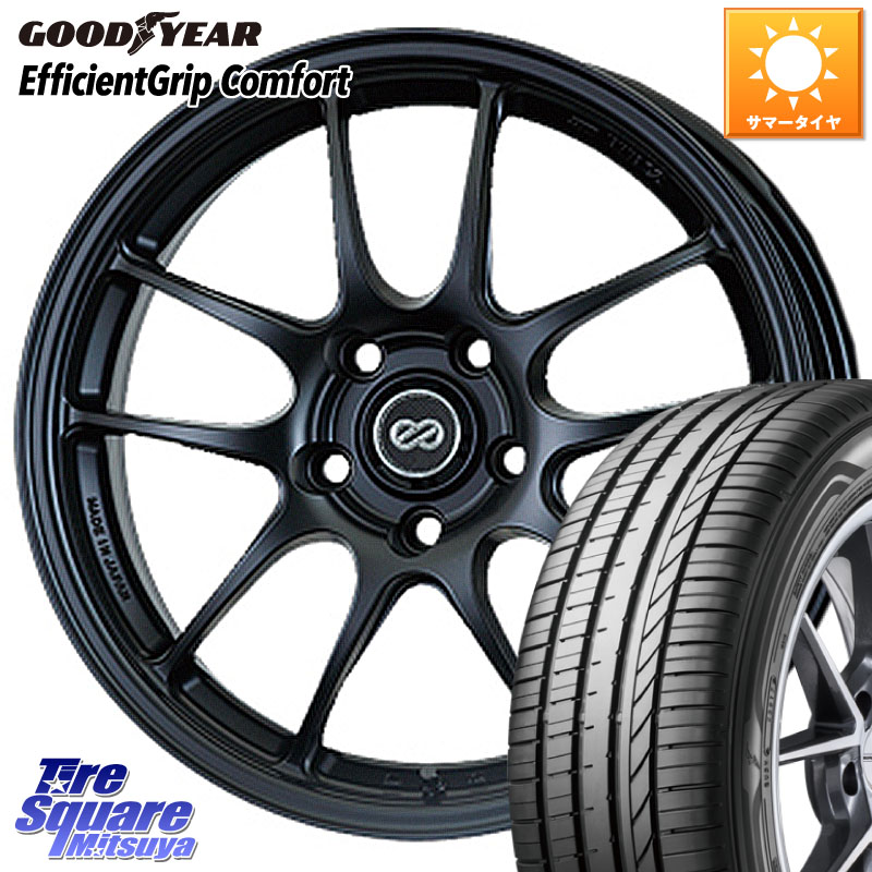 ENKEI エンケイ PerformanceLine PF01 ホイール 17 X 7.0J +45 4穴 100 グッドイヤー EffcientGrip Comfort サマータイヤ 215/40R17