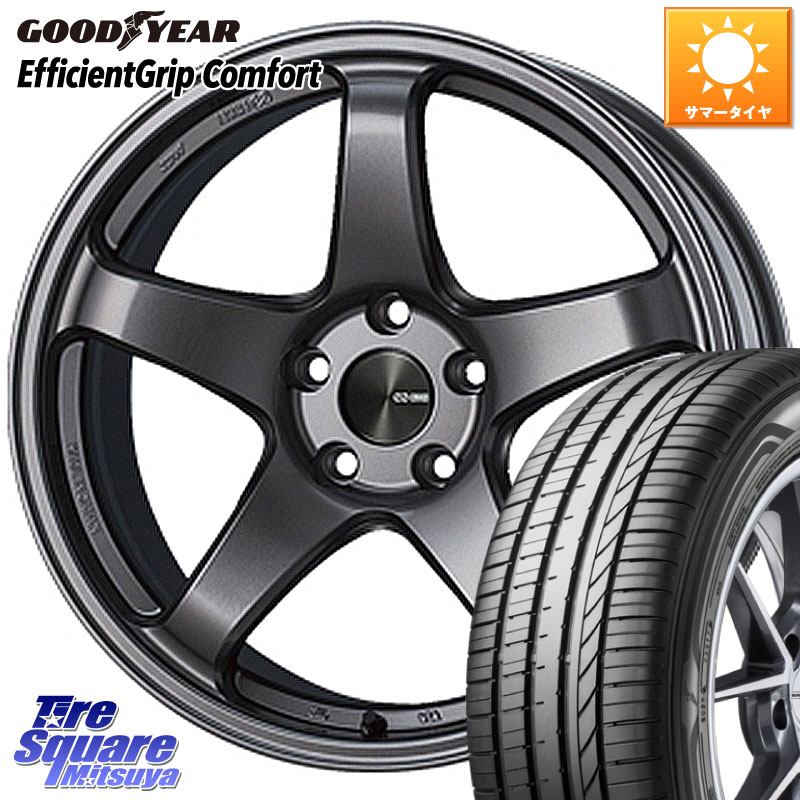 グッドイヤー EffcientGrip Comfort サマータイヤ 165/45R16ENKEI エンケイ PerformanceLine PF05 DS 4H 軽カー用 16インチ 16X5.5J 45 4穴 100|タイヤスクエアミツヤ