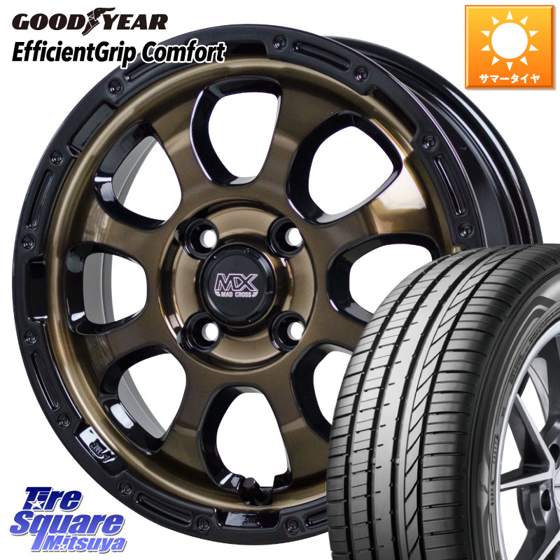 HotStuff マッドクロス GRACE グレイス BR 4H ホイール 14インチ 14 X 4.5J +45 4穴 100 グッドイヤー EffcientGrip Comfort サマータイヤ 155/55R14サマータイヤ・ホイールセット