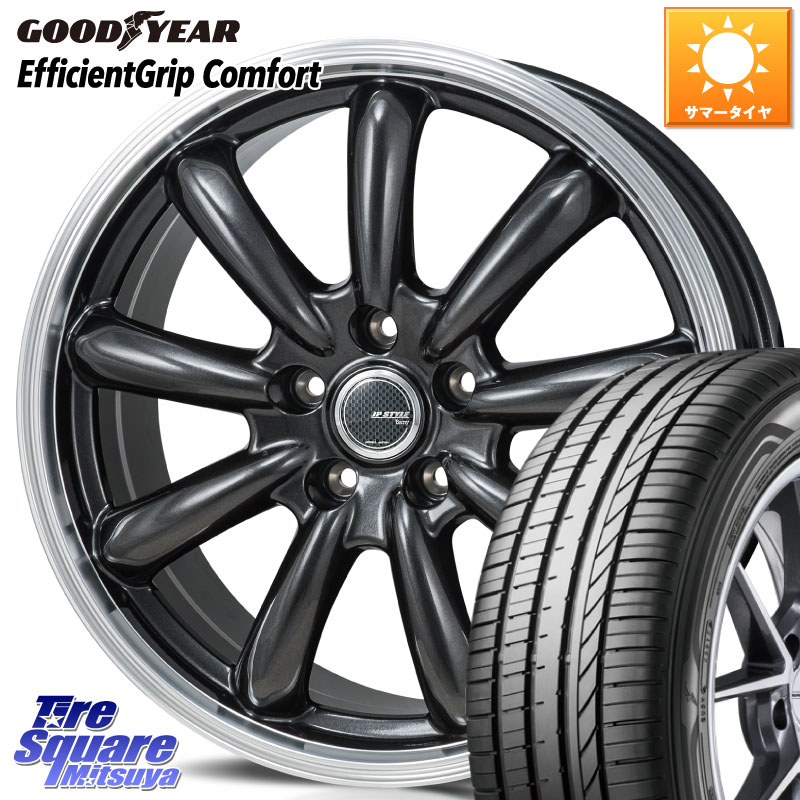 MONZA JP STYLE Bany ホイール 17インチ 17 X 7.0J +38 5穴 114.3 グッドイヤー EffcientGrip Comfort サマータイヤ 225/45R17 GRヤリスRSノーマルキャリパー