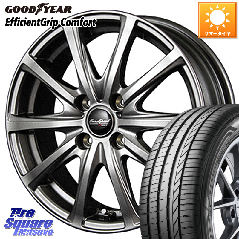 MANARAY MID EuroSpeed ユーロスピード V25 ホイール 14インチ 14 X 4.5J +45 4穴 100 グッドイヤー EffcientGrip Comfort サマータイヤ 155/55R14