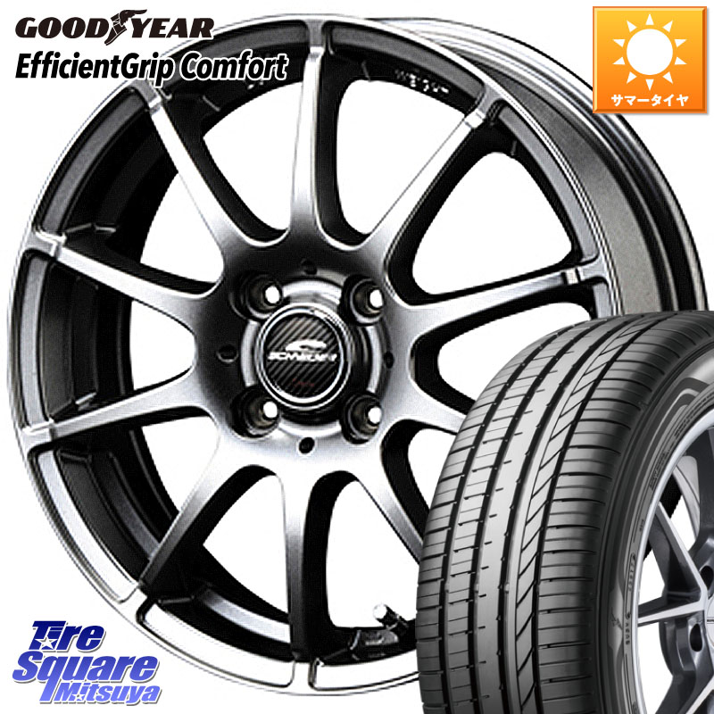 MANARAY MID SCHNEIDER StaG スタッグ ホイール 15インチ 15 X 5.5J +40 4穴 100 グッドイヤー EffcientGrip Comfort サマータイヤ 195/65R15 E13オーラ