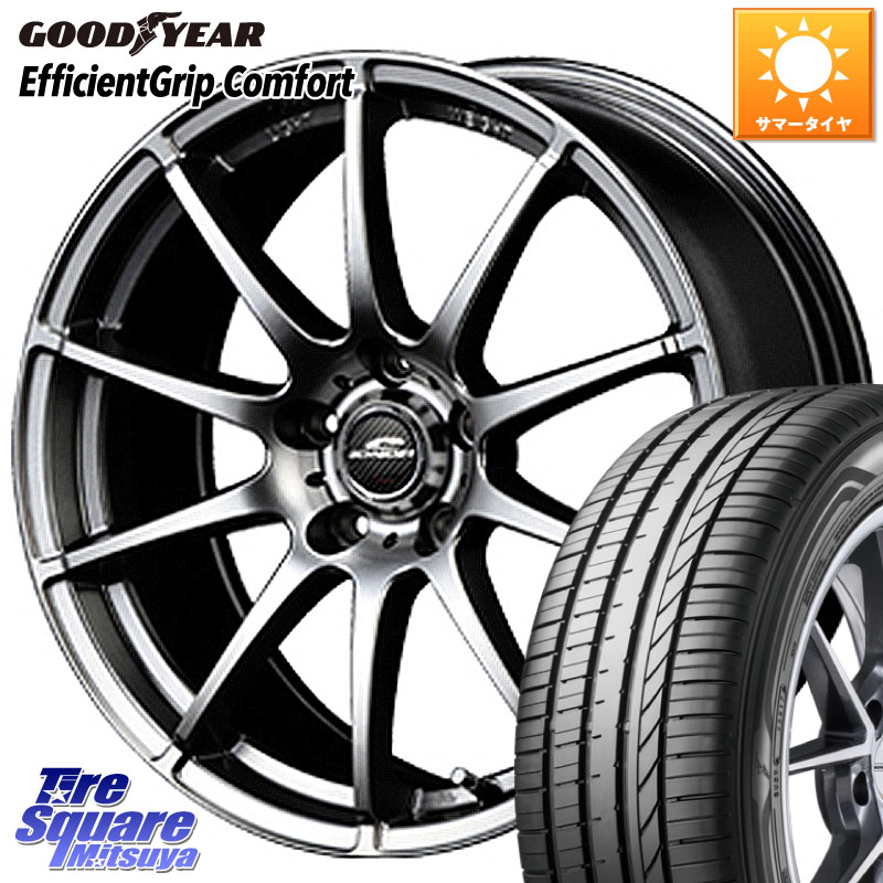 MANARAY MID SCHNEIDER StaG スタッグ ホイール 16インチ 16 X 6.5J +38 5穴 114.3 グッドイヤー EffcientGrip Comfort サマータイヤ 195/50R16