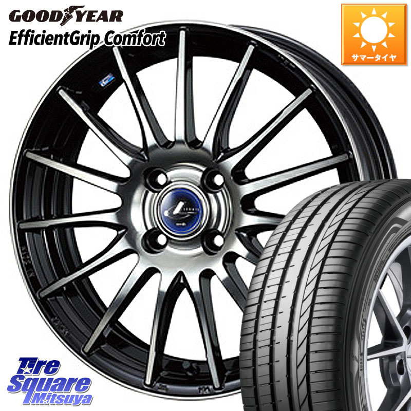 グッドイヤー EffcientGrip Comfort サマータイヤ 165/50R15WEDS 36247 レオニス Navia ナヴィア05 BPB ウェッズ ホイール 15インチ 15X4.5J 45 4穴 100 タウンボックス クリッパーリオ 日産 コペン アトレーワゴン|タイヤスクエアミツヤ