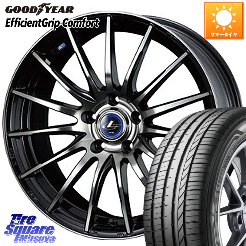 グッドイヤー EffcientGrip Comfort サマータイヤ 235/45R18WEDS 36281 レオニス Navia ナヴィア05 BPB ウェッズ ホイール 18インチ 18X8.0J 42 5穴 114.3 CY2アコード 70系カムリ スカイラインセダン 日産 ES レクサス アコード|タイヤスクエアミツヤ