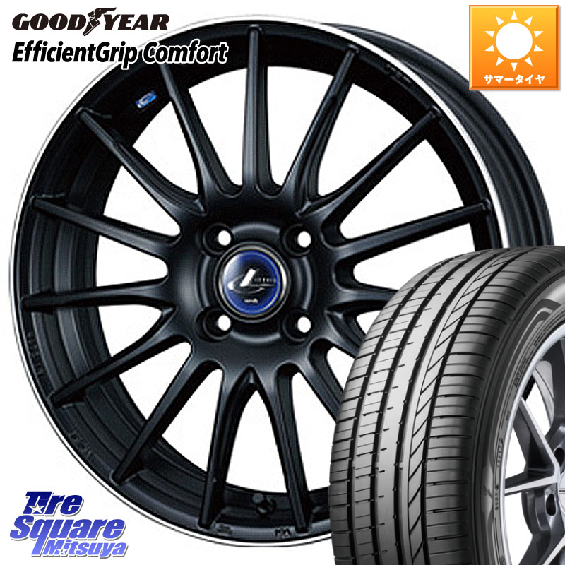 グッドイヤー EffcientGrip Comfort サマータイヤ 165/50R15WEDS 36248 レオニス Navia ナヴィア05 MBP ウェッズ ホイール 15インチ 15X4.5J 45 4穴 100 タウンボックス クリッパーリオ 日産 コペン アトレーワゴン|タイヤスクエアミツヤ