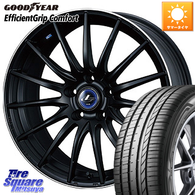 WEDS 36282 レオニス Navia ナヴィア05 MBP ウェッズ ホイール 18インチ 18 X 8.0J +42 5穴 114.3 グッドイヤー EffcientGrip Comfort サマータイヤ 225/45R18 プリウスアルファ リーフ