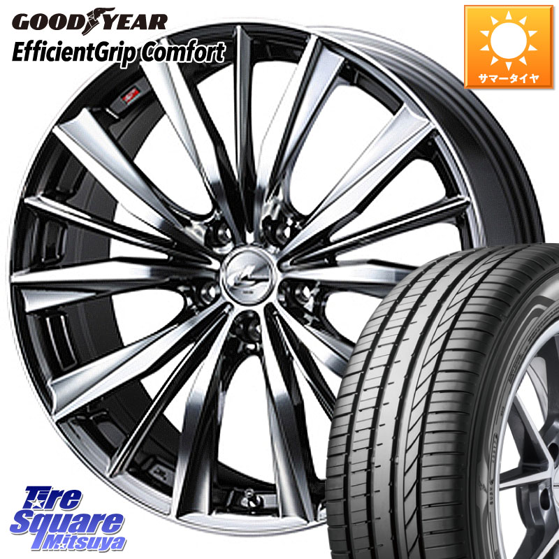 WEDS 33281 レオニス VX 特価● BMCMC ウェッズ Leonis ホイール 18インチ 18 X 8.0J +42 5穴 114.3 グッドイヤー EffcientGrip Comfort サマータイヤ 235/45R18 CY2アコード 70系カムリ