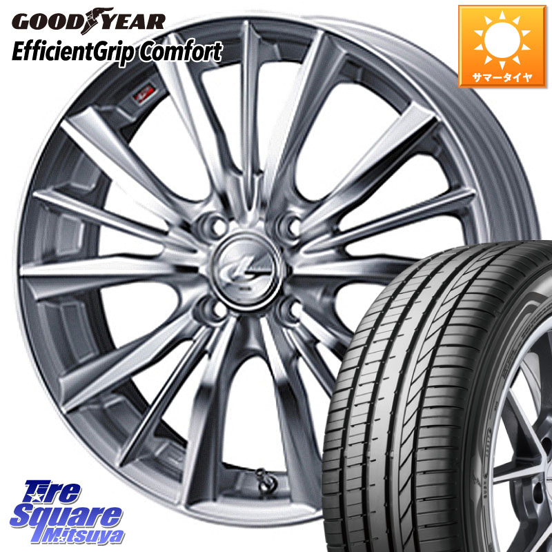 WEDS 33239 レオニス VX 特価● HSMC ウェッズ Leonis ホイール 15インチ 15 X 6.0J +50 4穴 100 グッドイヤー EffcientGrip Comfort サマータイヤ 175/65R15 GR・GS系フィット クロスビー