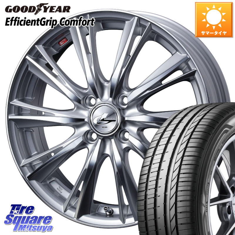 WEDS 33854 レオニス WX HSMC ウェッズ Leonis ホイール 14インチ 14 X 4.5J +45 4穴 100 グッドイヤー EffcientGrip Comfort サマータイヤ 155/55R14