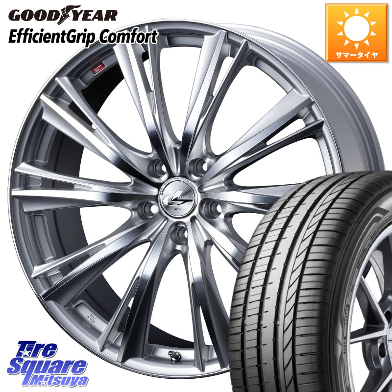 グッドイヤー EffcientGrip Comfort サマータイヤ 205/40R17WEDS 33883 レオニス WX HSMC ウェッズ Leonis ホイール 17インチ 17X7.0J 42 5穴 114.3|タイヤスクエアミツヤ