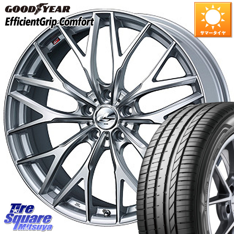 グッドイヤー EffcientGrip Comfort サマータイヤ 215/45R17WEDS 37416 レオニス MX ウェッズ Leonis ホイール 17インチ 17X6.5J 53 5穴 114.3|タイヤスクエアミツヤ