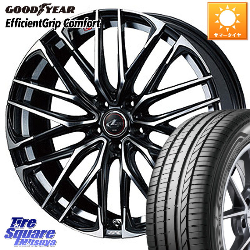 WEDS 38314 レオニス SK PBMC 5H ウェッズ Leonis ホイール 17インチ 17 X 7.0J +42 5穴 114.3 グッドイヤー EffcientGrip Comfort サマータイヤ 195/45R17