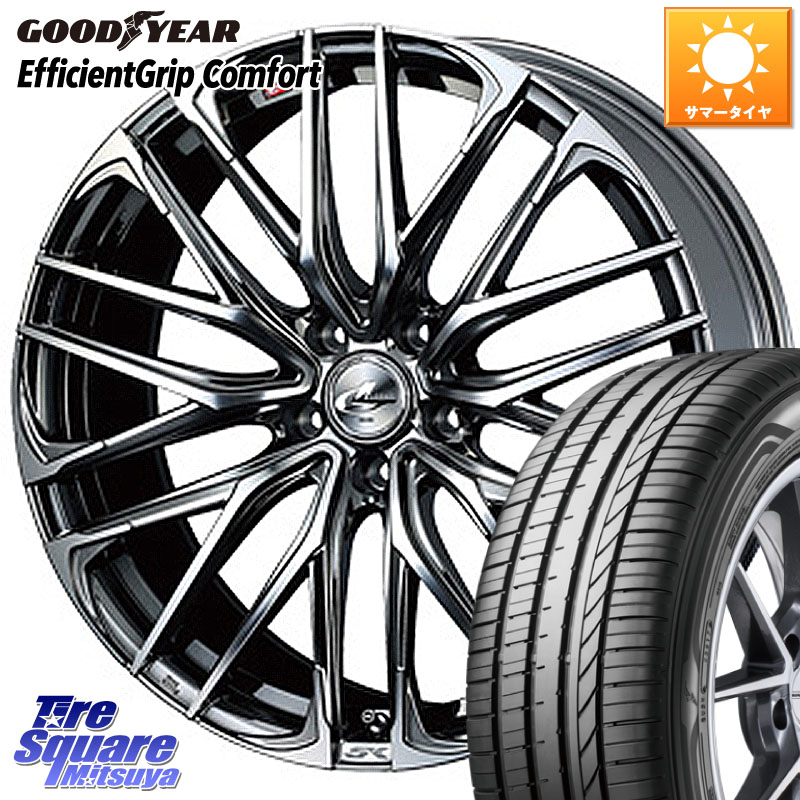 グッドイヤー EffcientGrip Comfort サマータイヤ 225/50R17WEDS 38321 レオニス SK ウェッズ Leonis ホイール 17インチ 17X7.0J 47 5穴 114.3 WRX-S4(VBH) ウィンダム RX-8 MAZDA アコード キザシ WRX S4｜タイヤスクエアミツヤ