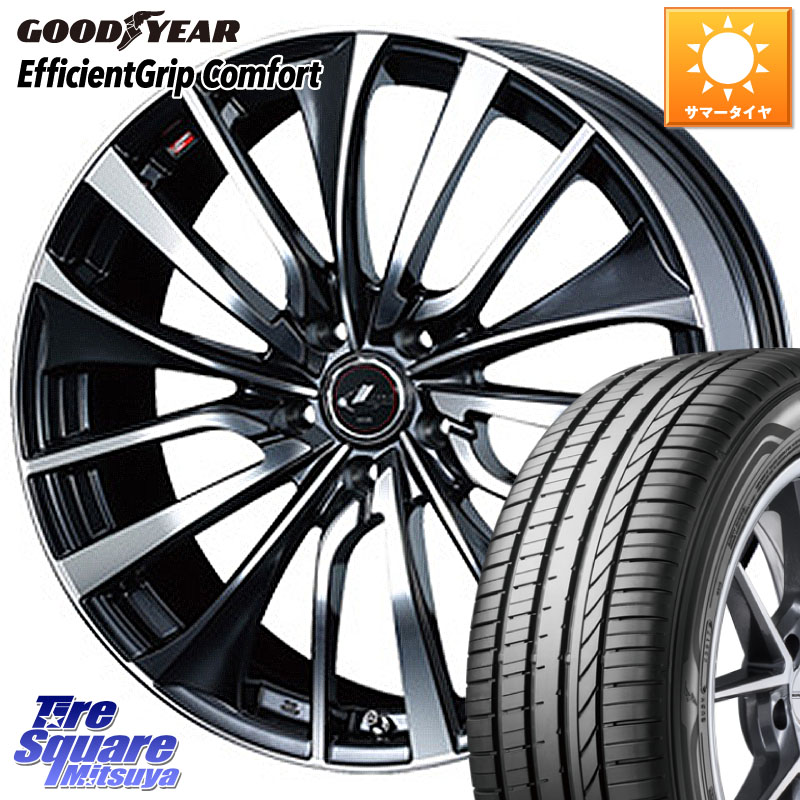 グッドイヤー EffcientGrip Comfort サマータイヤ 245/45R19WEDS 36372 レオニス VT ウェッズ Leonis ホイール 19インチ 19X7.5J 53 5穴 114.3 ZR-V レイバック｜タイヤスクエアミツヤ