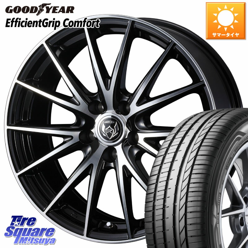 WEDS 【欠品次回4月下旬】 ウェッズ ライツレー RIZLEY VS ホイール 18インチ 18 X 7.5J +38 5穴 114.3 グッドイヤー EffcientGrip Comfort サマータイヤ 225/45R18 リーフ