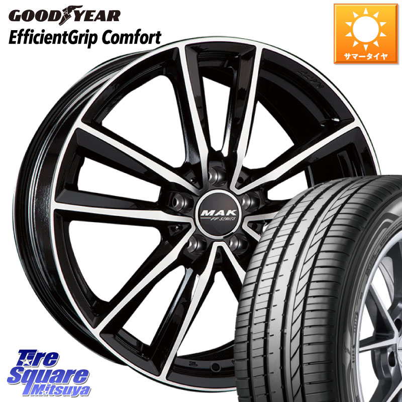 グッドイヤー EffcientGrip Comfort サマータイヤ 225/55R17阿部商会 MAK BREMEN FF ホイール 17インチ 17X7.5J(MB W213) 40 5穴 112 メルセデスベンツ Eクラス(W213)|タイヤスクエアミツヤ