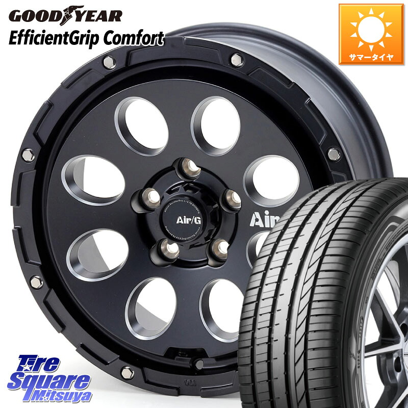 4X4エンジニアリング Air G Massive エアーGマッシブ ホイール 16インチ 16 X 7.0J +35 5穴 114.3 グッドイヤー EffcientGrip Comfort サマータイヤ 215/60R16
