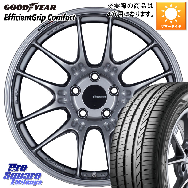 グッドイヤー EffcientGrip Comfort サマータイヤ 205/45R17ENKEI エンケイ RACING GTC02 シルバー ホイール 17インチ 17X7.5J 35 4穴 100 ロードスター(ローダウン等)｜タイヤスクエアミツヤ