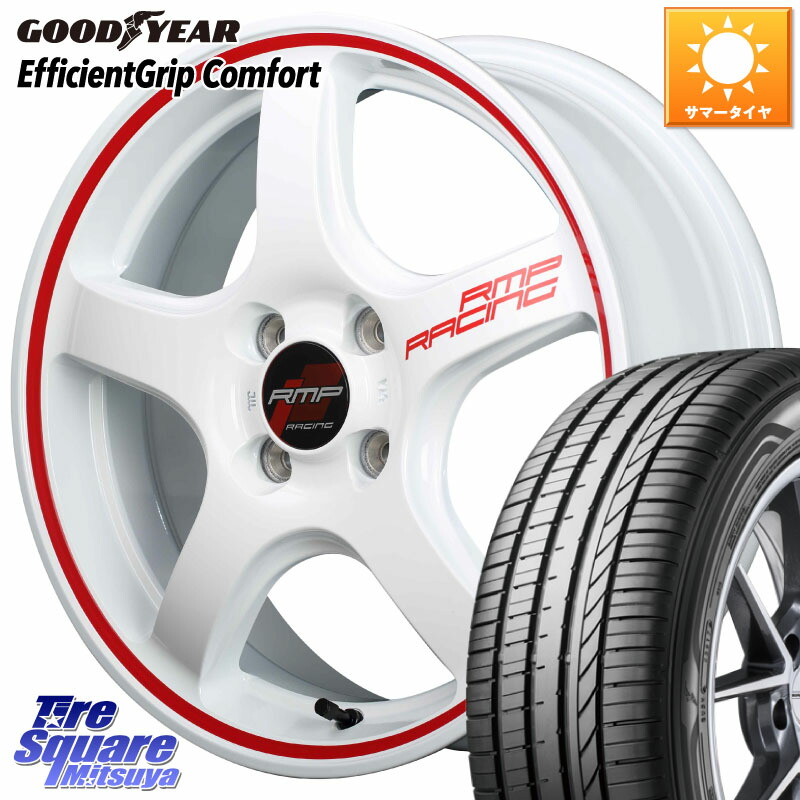 MANARAY MID RMP RACING R50 アルミホイール 15インチ レーシング 15 X 5.0J +45 4穴 100 グッドイヤー EffcientGrip Comfort サマータイヤ 175/65R15