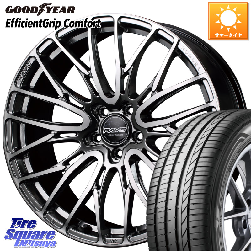 RAYS 【欠品次回8~9月】 レイズ HOMURA ホムラ Japan Quality 2X10BD 18 X 7.5J +45 5穴 114.3 グッドイヤー EffcientGrip Comfort サマータイヤ 245/45R18