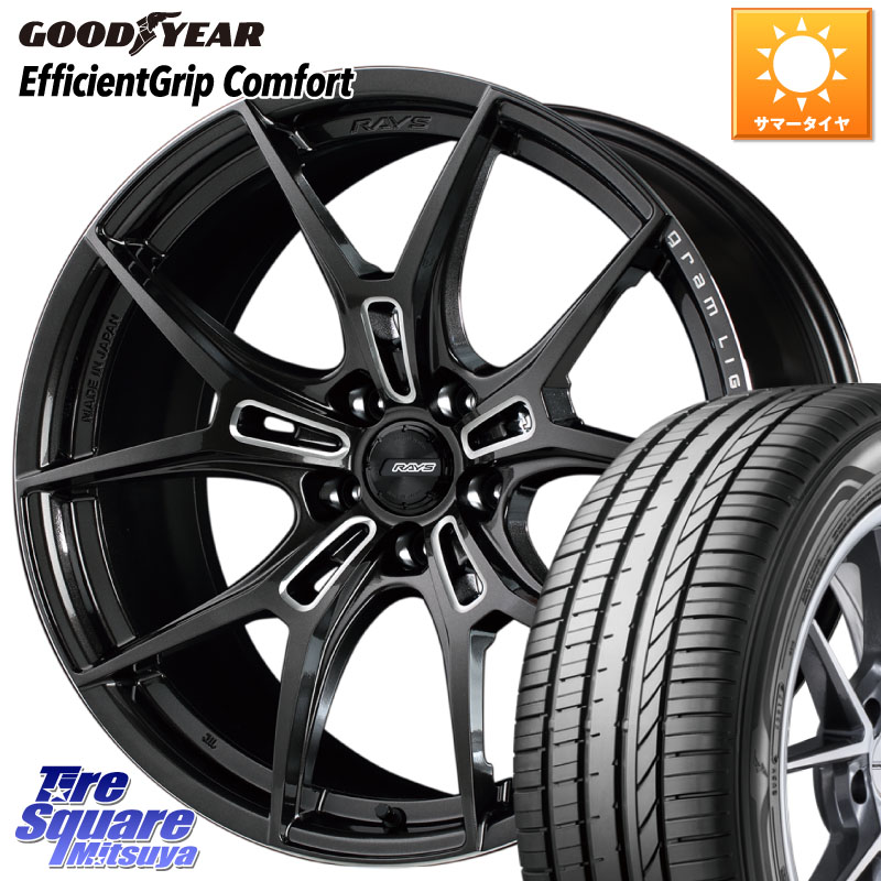 RAYS 【欠品次回7~8月】 レイズ GramLights グラムライツ 57FXZ ホイール 18インチ 18 X 8.0J +45 5穴 100 グッドイヤー EffcientGrip Comfort サマータイヤ 215/40R18 210・A10系カローラ BRZ・86・GR86 BRZ・86・GR86ローダウン車