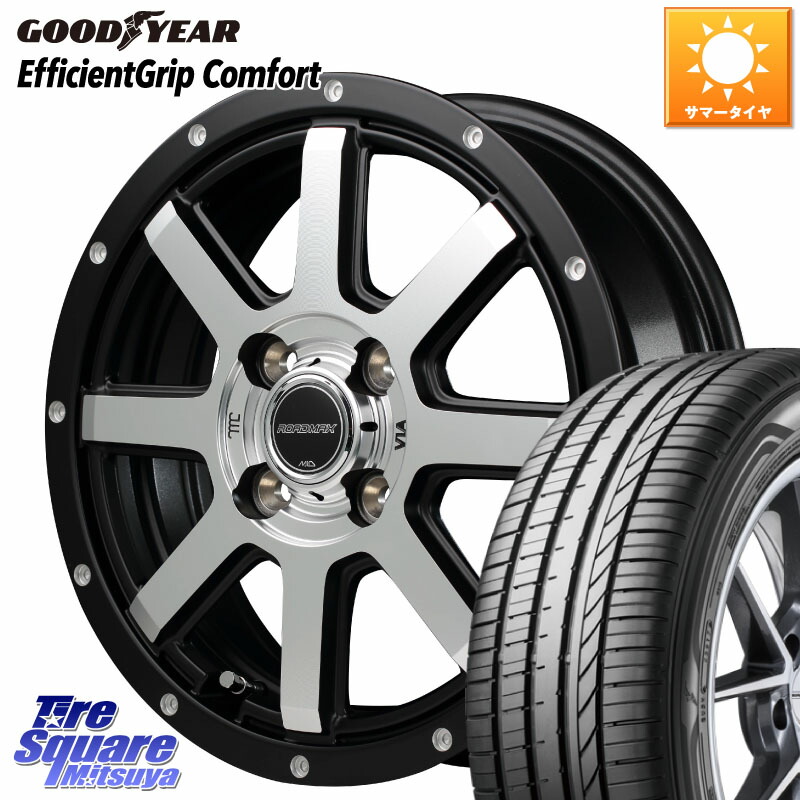 グッドイヤー EffcientGrip Comfort サマータイヤ 155/55R14MANARAY MID ROADMAX WF-8 ディスクPO ホイール 14インチ 14X4.5J 43 4穴 100 ザッツ|タイヤスクエアミツヤ