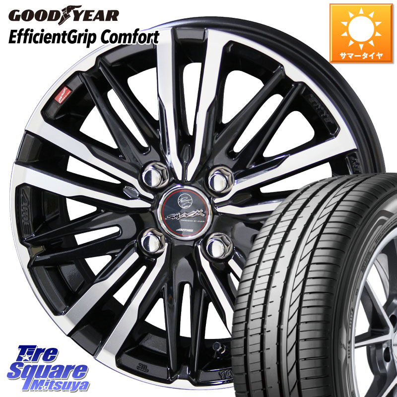 KYOHO SMACK CREST ホイール 4本 15インチ 15 X 5.5J +43 4穴 100 グッドイヤー EffcientGrip Comfort サマータイヤ 185/60R15 アクア 160系カローラフィールダー ヤリス GR・GS系フィット 130系ヴィッツ
