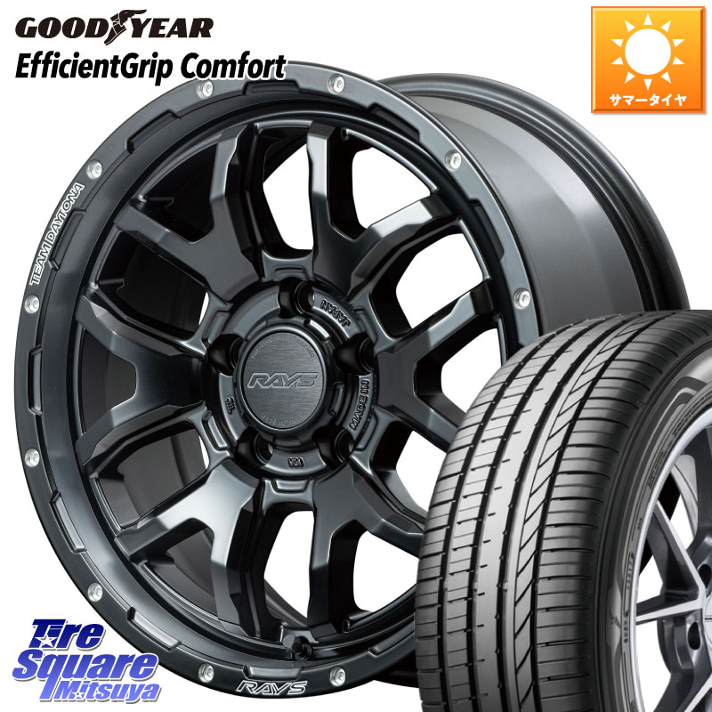 RAYS 【欠品次回7~8月】 レイズ DAYTONA デイトナ F6 Boost N1 17インチ 17 X 7.0J +32 5穴 114.3 グッドイヤー EffcientGrip Comfort サマータイヤ 215/50R17 125,015円