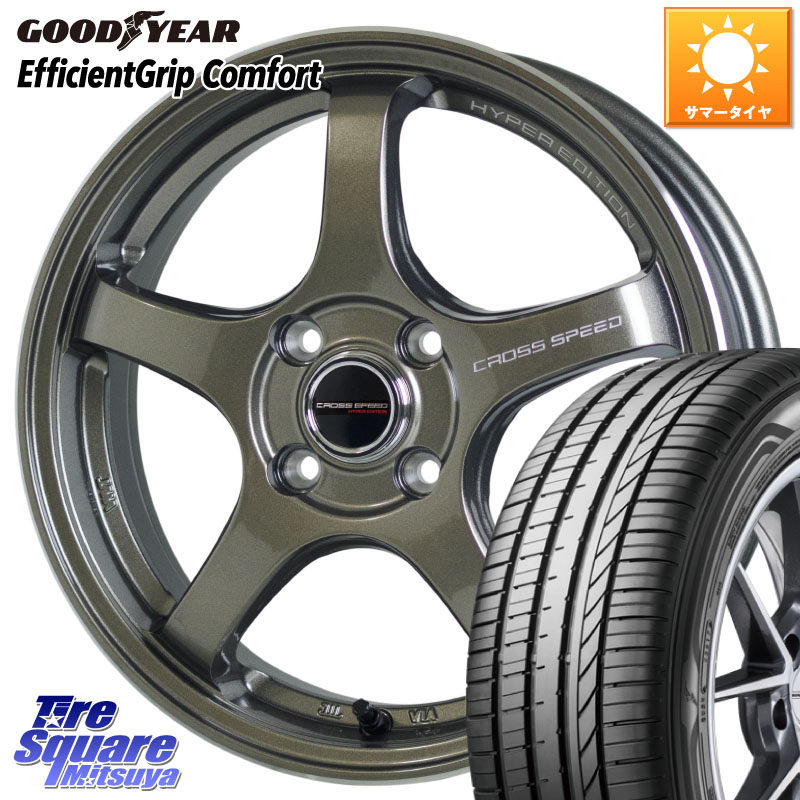 HotStuff クロススピード CR5 CR-5 軽量 BRM ホイール 15インチ 15 X 5.5J +43 4穴 100 グッドイヤー EffcientGrip Comfort サマータイヤ 165/55R15