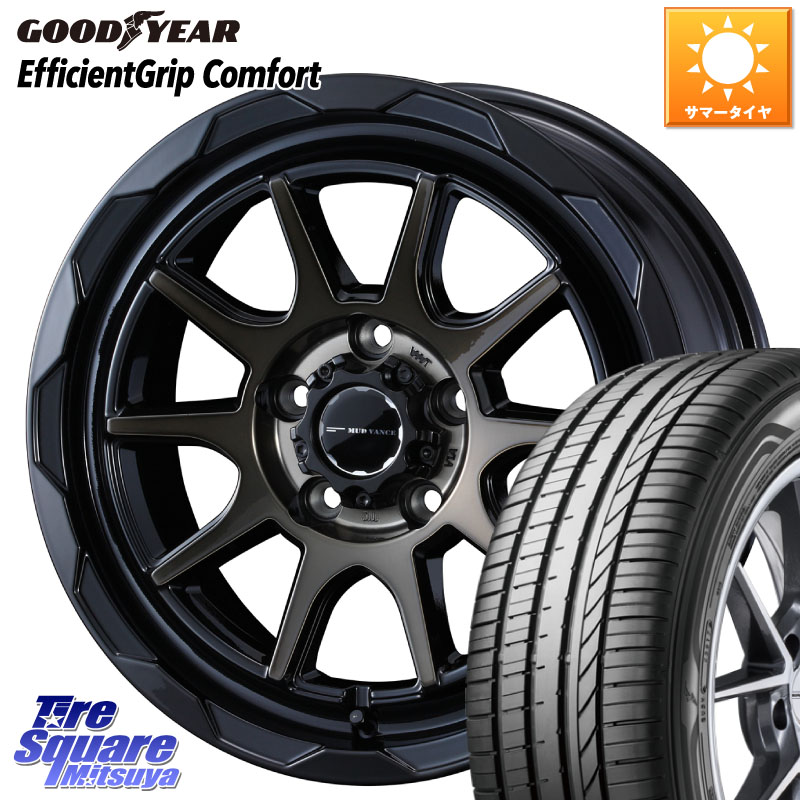WEDS マッドヴァンス 06 MUD VANCE 06 ウエッズ 17インチ 17 X 7.0J +40 5穴 114.3 グッドイヤー EffcientGrip Comfort サマータイヤ 205/50R17 GRヤリスRSノーマルキャリパー