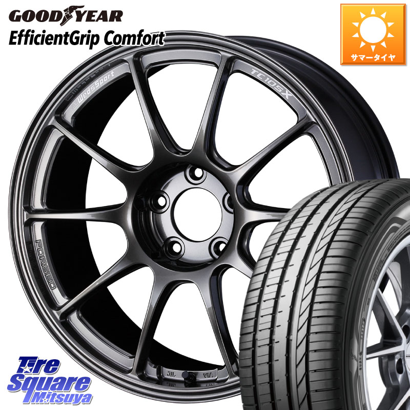 WEDS TC105X FORGED 鍛造 ウェッズ スポーツ ホイール 17インチ 17 X 7.5J +44 5穴 100 グッドイヤー EffcientGrip Comfort サマータイヤ 215/45R17 210・A10系カローラ 210系カローラスポーツ 50系プリウス BRZ・86・GR86