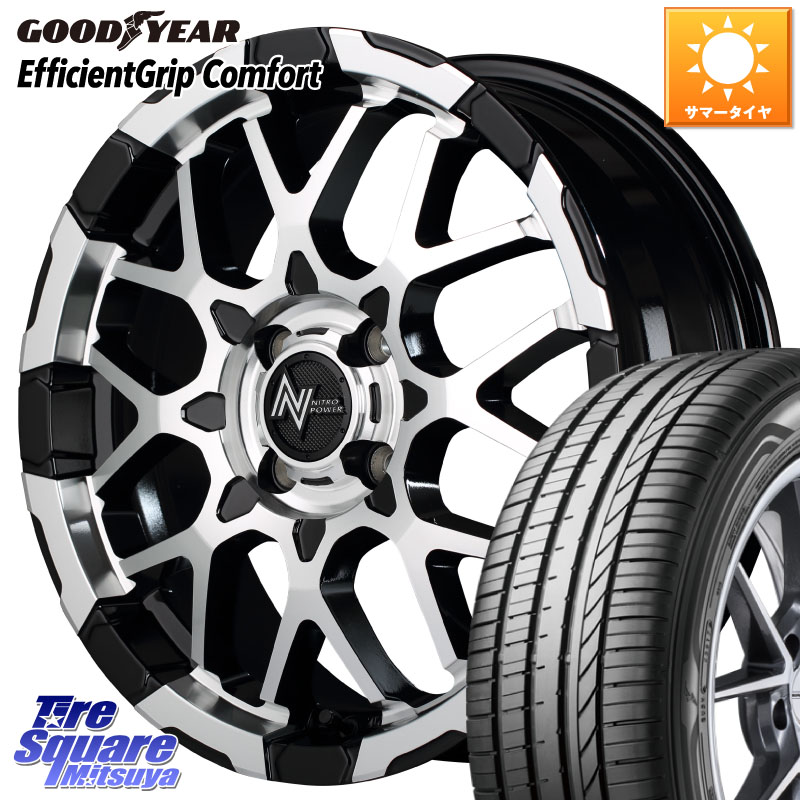 グッドイヤー EffcientGrip Comfort サマータイヤ 175/65R15MANARAY 【欠品次回8月上-中旬予定】MID ナイトロパワー M28 BULLET KC 15インチ 15X5.0J 48 4穴 100｜タイヤスクエアミツヤ