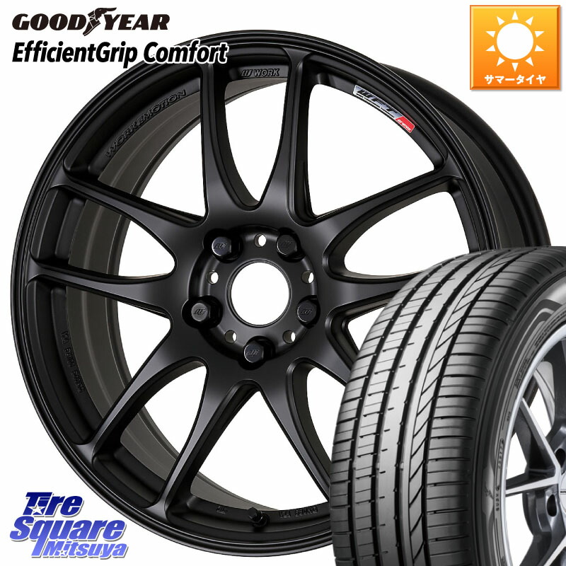 WORK ワーク EMOTION エモーション CR kiwami 極 17インチ 17 X 7.0J +47 5穴 114.3 グッドイヤー EffcientGrip Comfort サマータイヤ 205/45R17