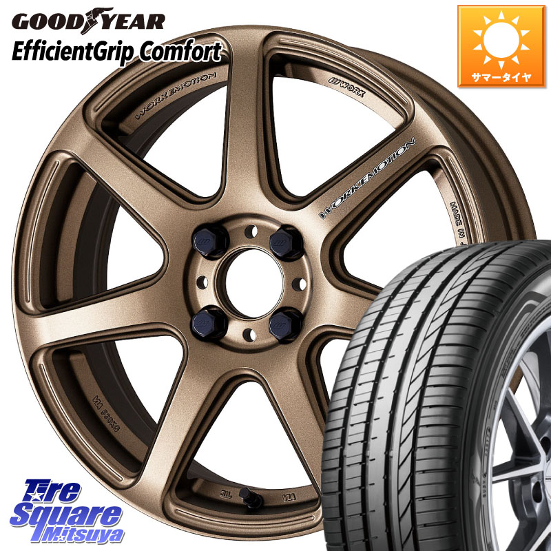 WORK ワーク EMOTION エモーション T7R 17インチ 17 X 7.0J +53 4穴 100 グッドイヤー EffcientGrip Comfort サマータイヤ 205/45R17