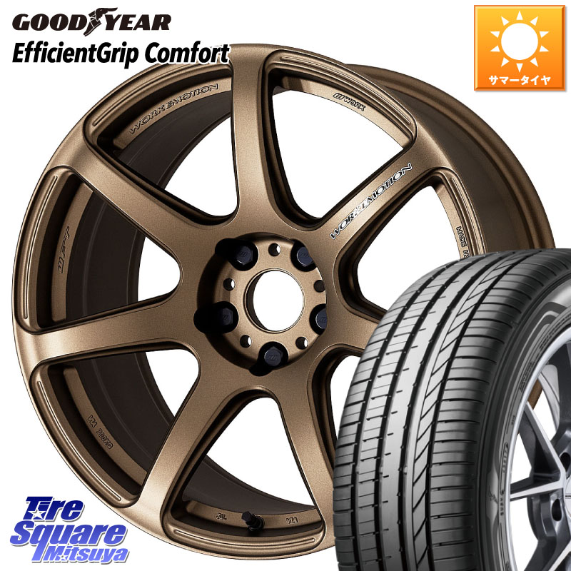 グッドイヤー EffcientGrip Comfort サマータイヤ 225/55R18WORK ワーク EMOTION エモーション T7R 18インチ 18X7.5J 47 5穴 100 レガシー レガシィ アウトバック｜タイヤスクエアミツヤ