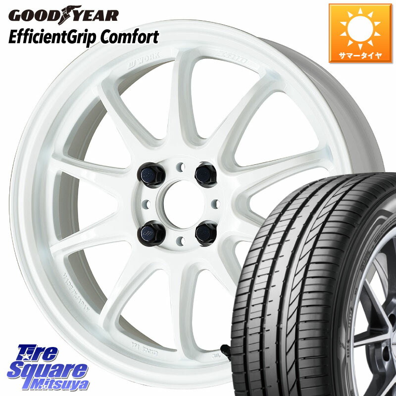 WORK ワーク EMOTION エモーション ZR10 15インチ 15 X 5.0J +45 4穴 100 グッドイヤー EffcientGrip Comfort サマータイヤ 165/50R15