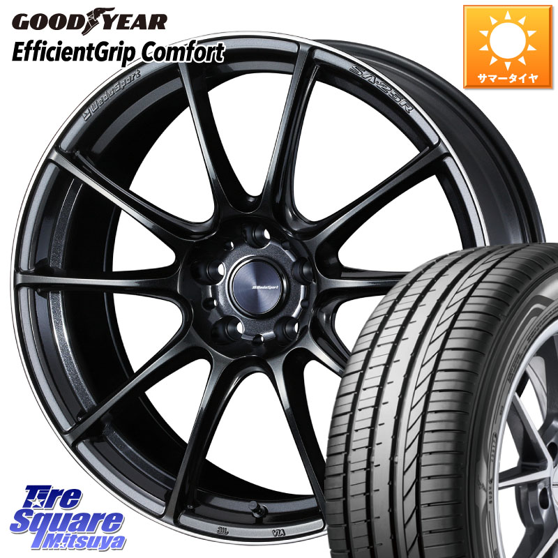 グッドイヤー EffcientGrip Comfort サマータイヤ 245/35R19WEDS WedsSport SA-25R SA25R ウェッズ スポーツ ホイール 19インチ 19X8.0J 45 5穴 114.3 WRX-S4(VBH) クラウンマジェスタ クラウンハイブリッド 220・H20系 クラウン 220系 アリスト WRX S4 インプレッサ W｜タイヤスクエアミツヤ