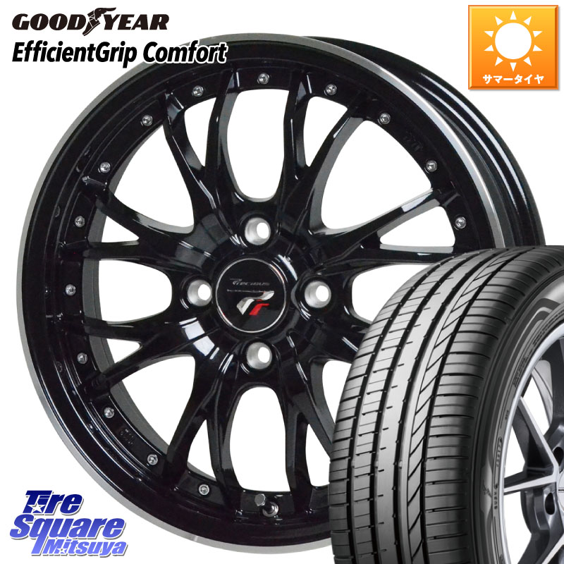 HotStuff Precious プレシャス HM3 HM-3 4H MB 15インチ 15 X 5.5J +43 4穴 100 グッドイヤー EffcientGrip Comfort サマータイヤ 175/65R15 アクア 160系カローラフィールダー GR・GS系フィット クロスビー スイフト4穴 130系ヴィッツ スペイド 48,792円