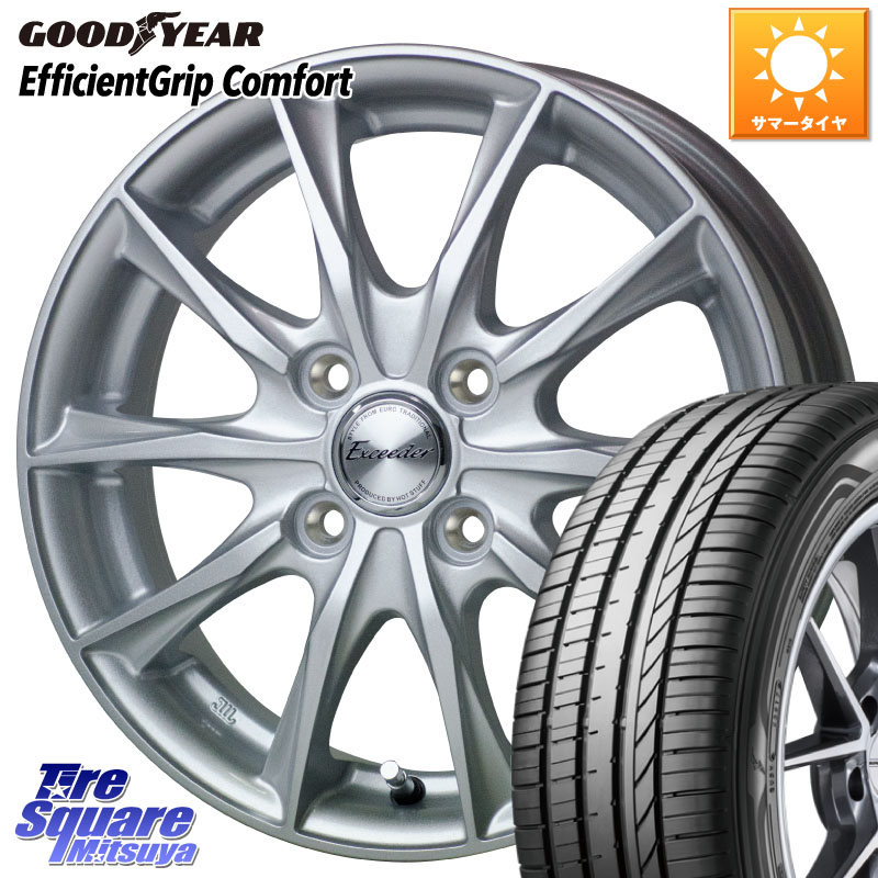 HotStuff エクシーダー E06 在庫● ホイール 15インチ 15 X 5.5J +50 4穴 100 グッドイヤー EffcientGrip Comfort サマータイヤ 195/65R15 E13ノートクロスオーバー